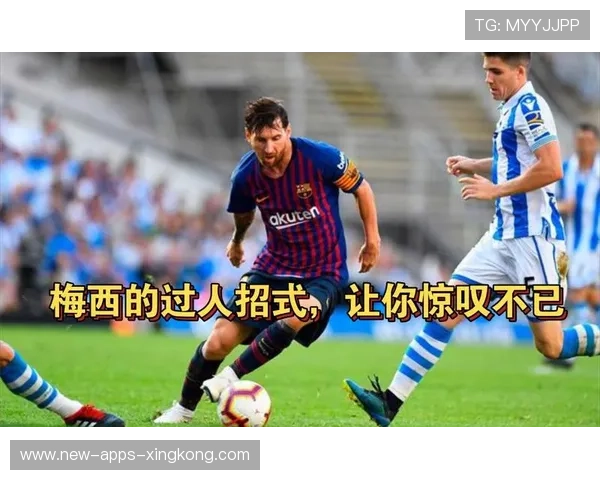 波尔图追梅西式过人核心：打造足球艺术的极致演绎