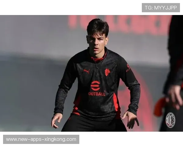 莱奥左脚轰射打穿球门，米兰状态火爆