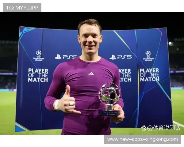 拜仁诺伊尔扑点稳住局势