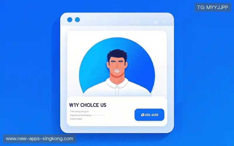 行业领先的理由